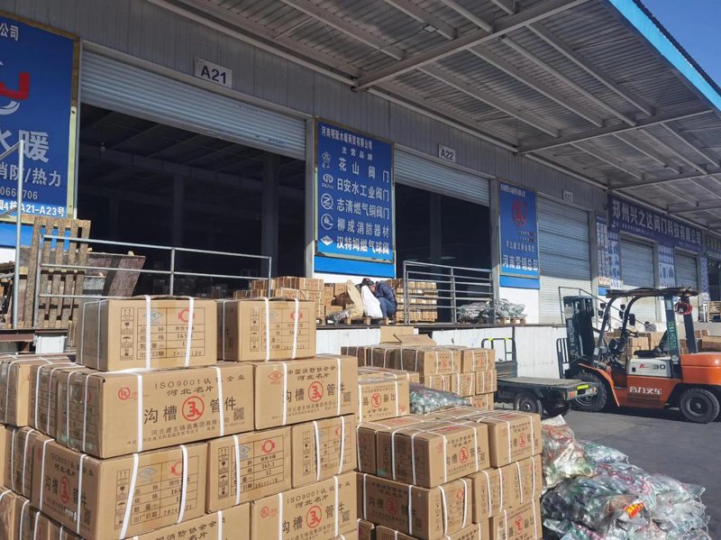 建材行业的风向标:供应体系的变化与趋势