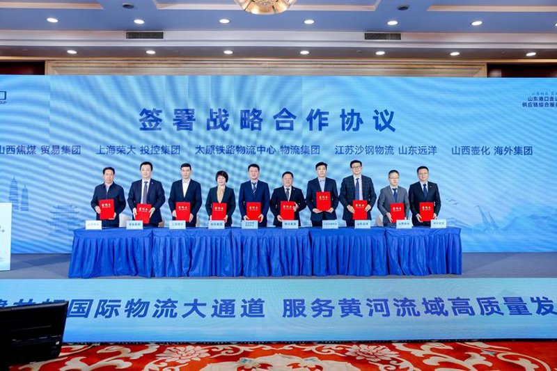 工业物资：推动制造业升级的阶梯